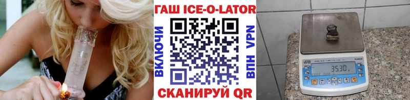 Наркота Дно КОКАИН  МЕФ  A PVP  Конопля  ГАШ 