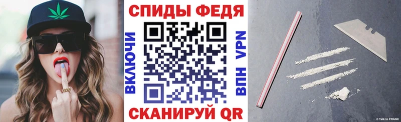 АМФ 98%  что такое   Дно 
