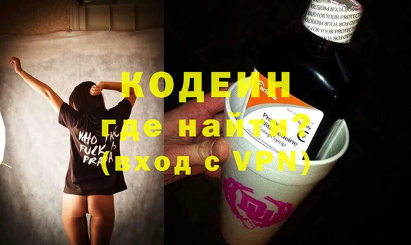 jwh Богданович