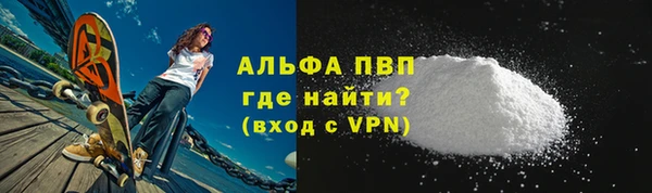 jwh Богданович