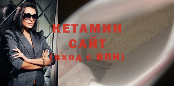 jwh Богданович