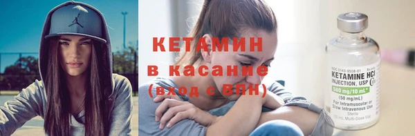 jwh Богданович