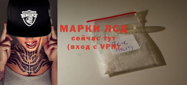jwh Богданович