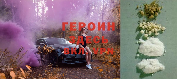 jwh Богданович
