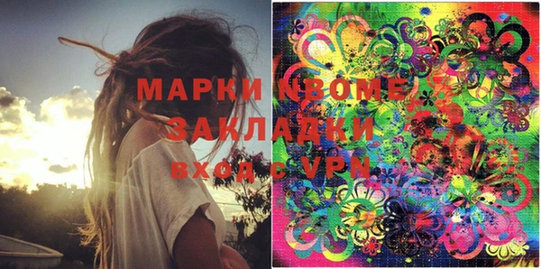 jwh Богданович