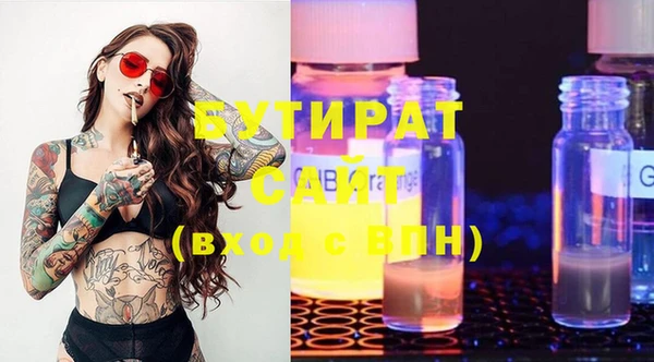 jwh Богданович