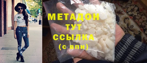 jwh Богданович