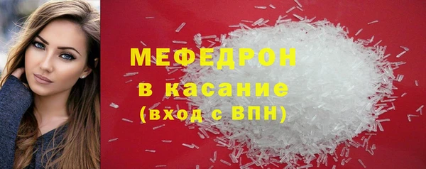 jwh Богданович
