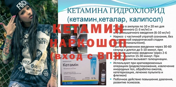 jwh Богданович