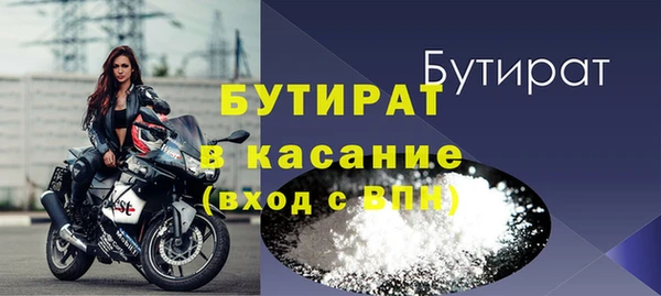 jwh Богданович