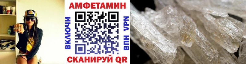 нарко площадка клад  Дно  Первитин мет 