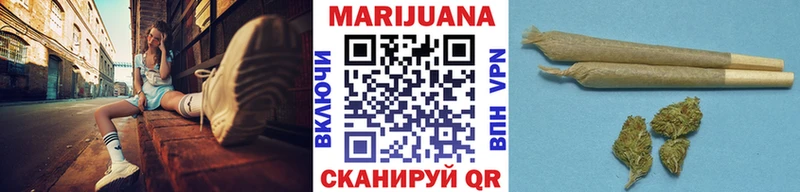 Каннабис OG Kush  как найти наркотики  Дно 